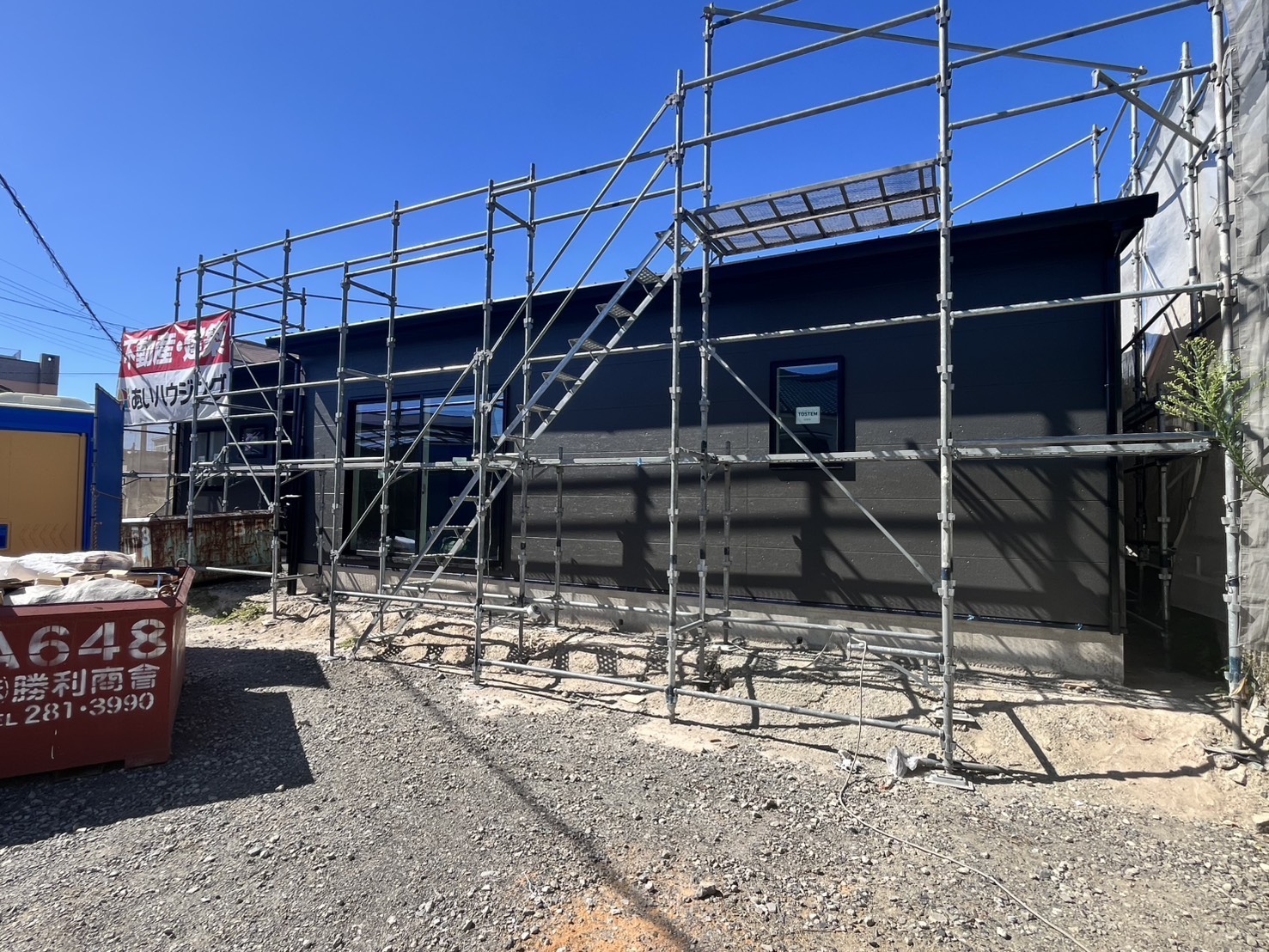 いちき串木野市 春日町（串木野駅）新築一戸建て 平屋 4LDK