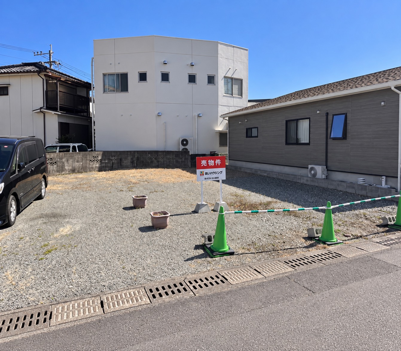 いちき串木野市 旭町(串木野駅) 住宅用地
