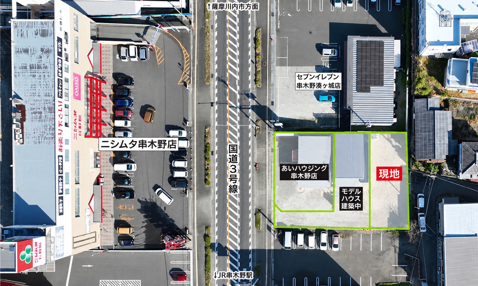 いちき串木野市曙町(串木野駅) 住宅用地