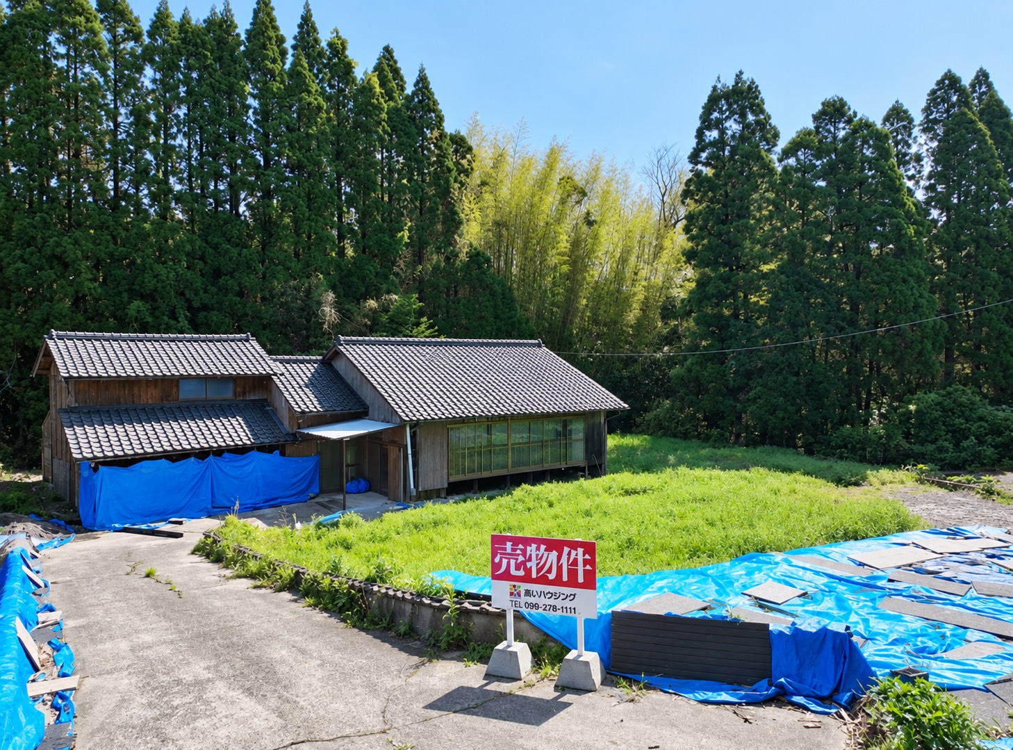 鹿児島市春山町（上伊集院駅）住宅用地