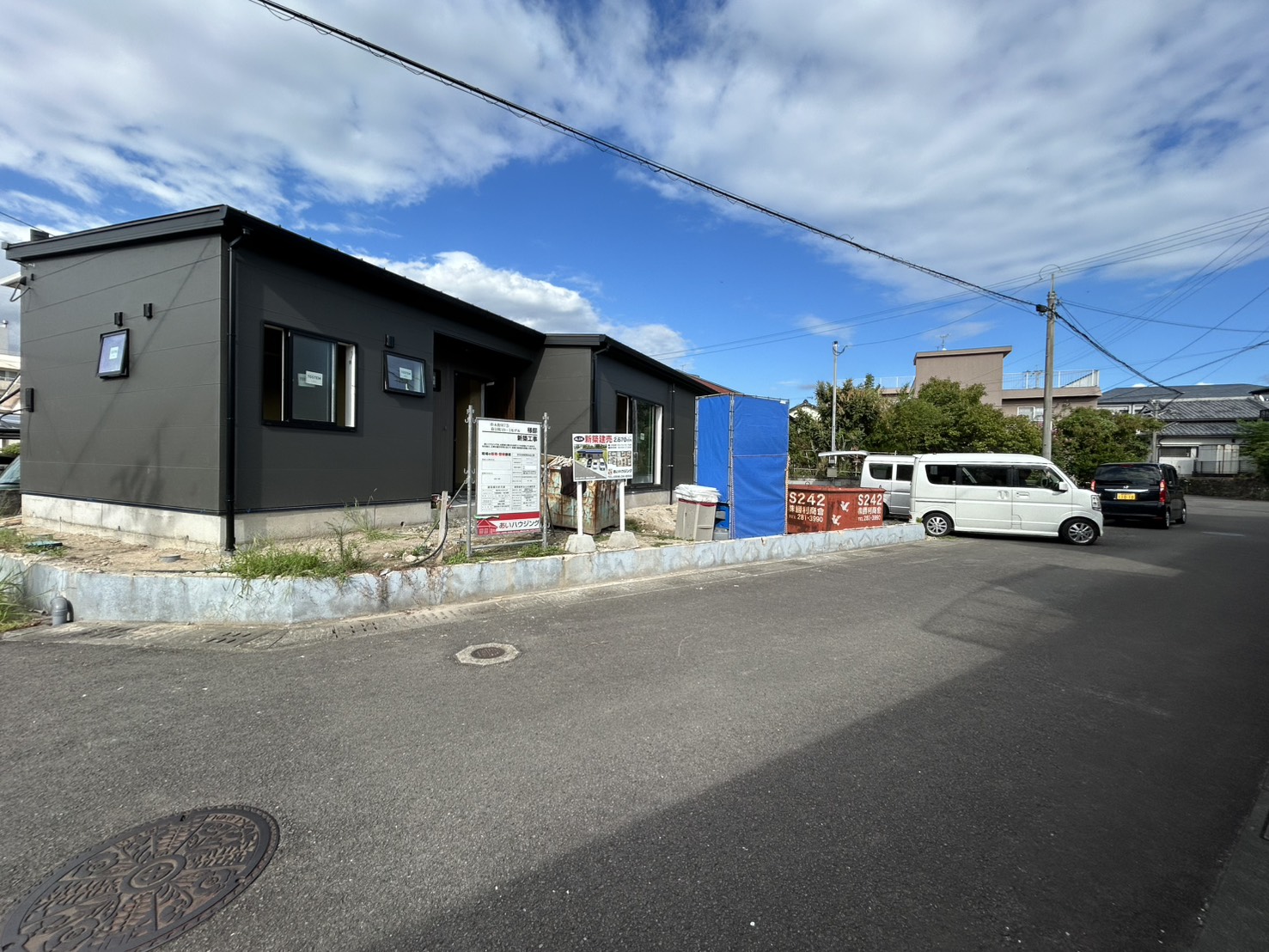 いちき串木野市 春日町（串木野駅）新築一戸建て 平屋 4LDK