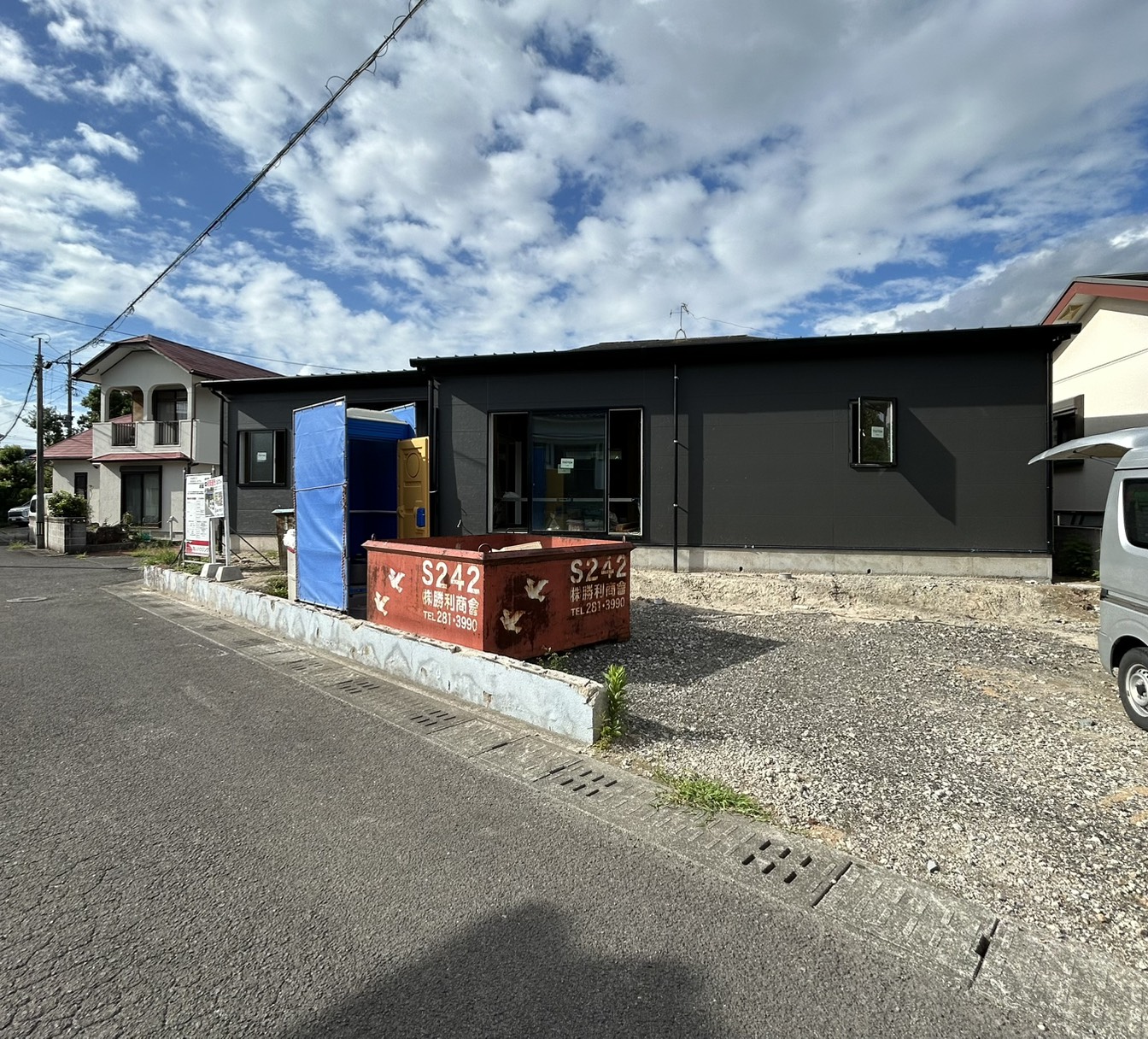 いちき串木野市 春日町（串木野駅）新築一戸建て 平屋 4LDK