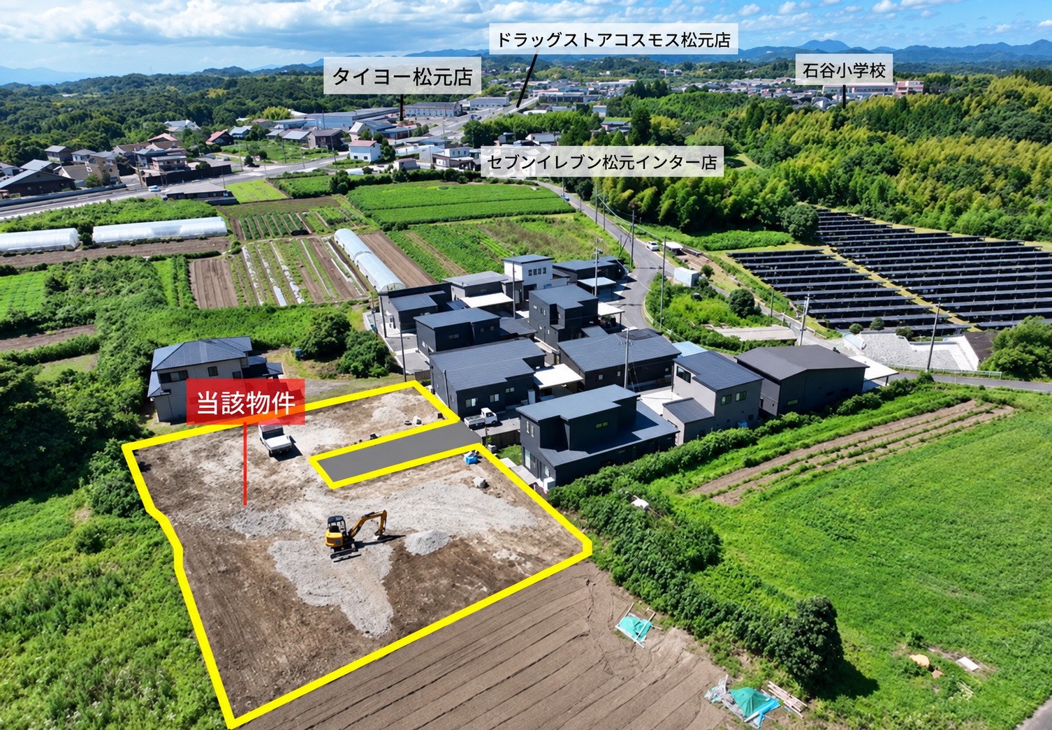 鹿児島市石谷町 3区画