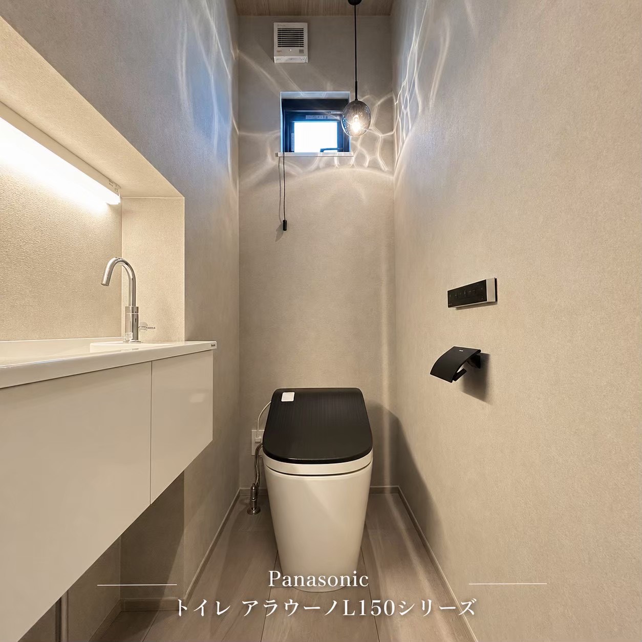 鹿児島市五ヶ別府町【Panasonic協賛】ワンランク上の住宅設備を体感できる住まい空間