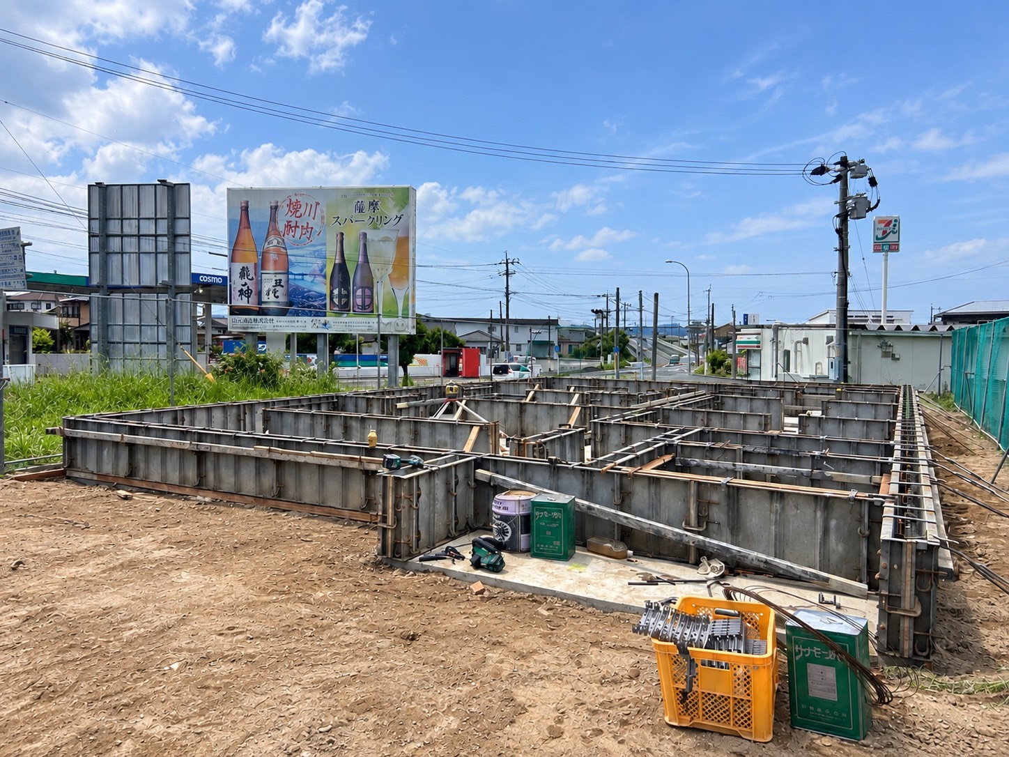薩摩川内市 平佐町 6区画