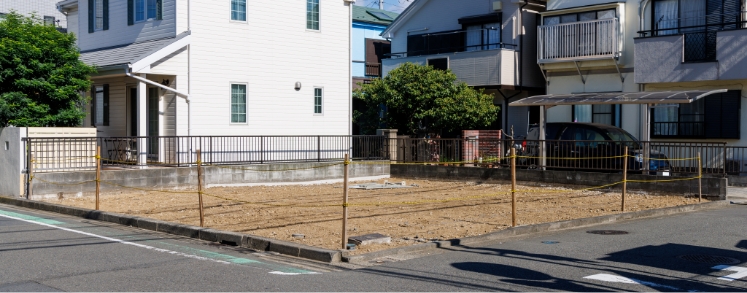 一般的な土地