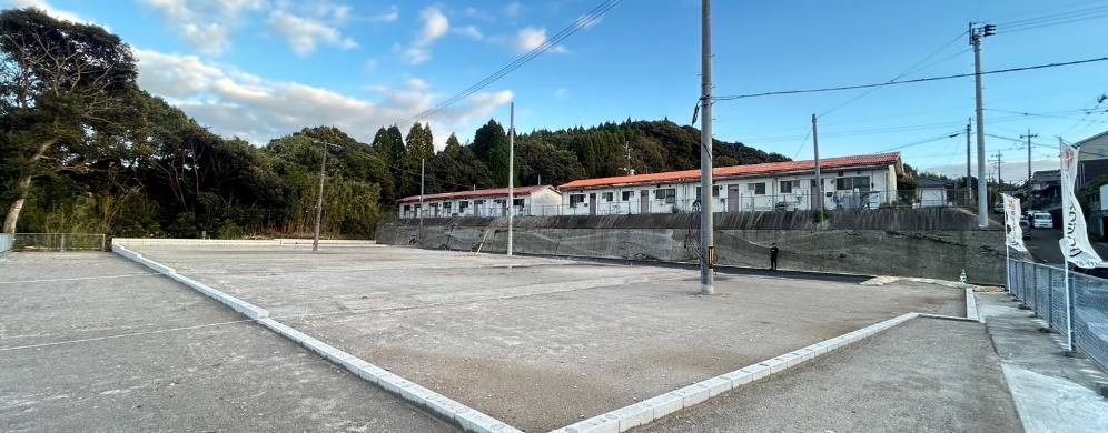自社造成地