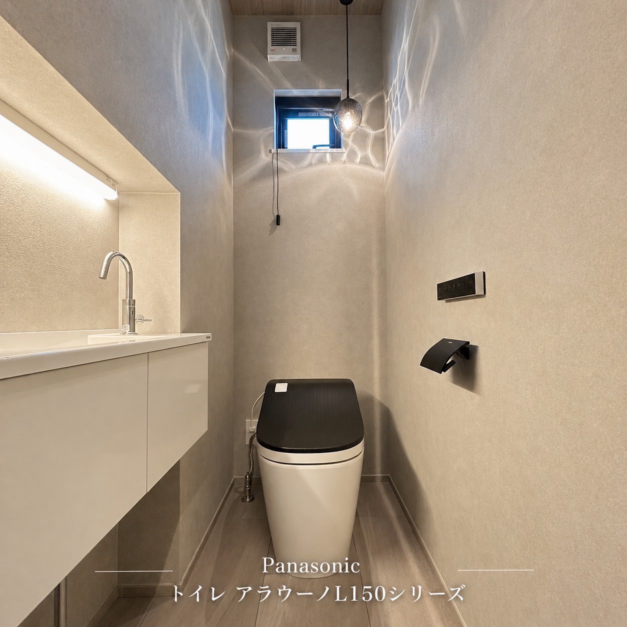 鹿児島市五ヶ別府モデル　平屋建4LDK