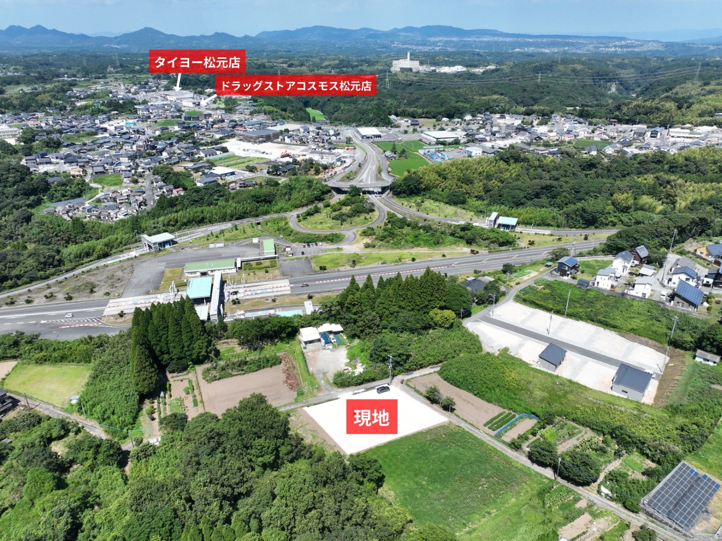鹿児島市石谷町 2区画 分譲地